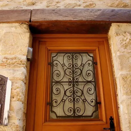 Town House, Gite De Charme
